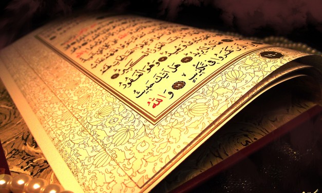 Is quran a word of God?