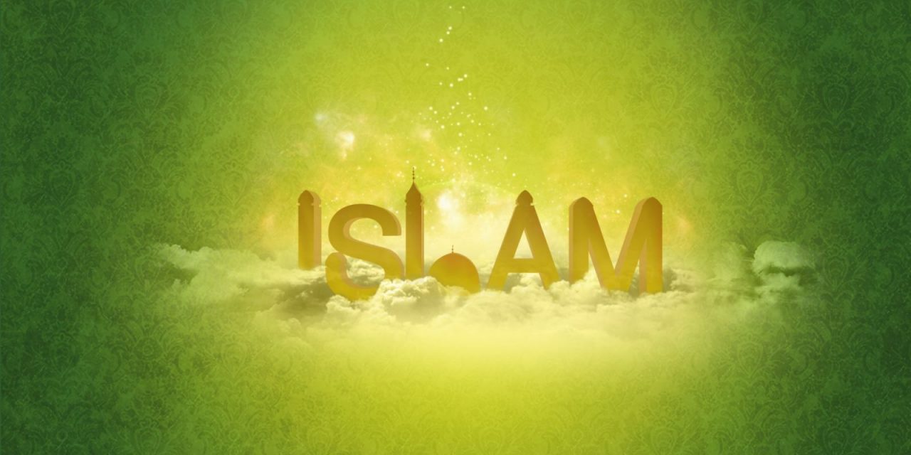 Five Pillars of Islam