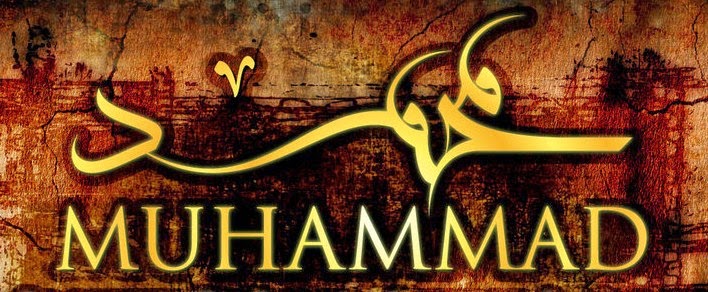Why should Muhammad be the final prophet?