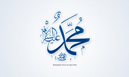 Who is Muhammad?