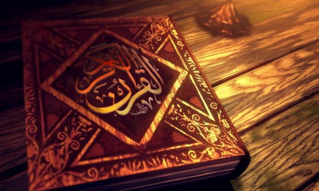 What is the Quran?